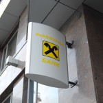 Размещение рекламы на панель-кронштейнах