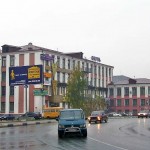 Размещение рекламы в Балашихе