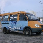 Реклама на маршрутке