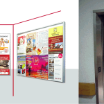 Пример рекламы в лифте