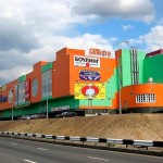 Пример рекламы в Балашихе