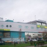 Размещение рекламы в Митино