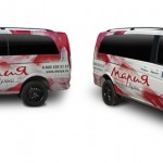 Нанесение рекламы на корпоративный транспорт