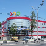 Реклама в Балашихе