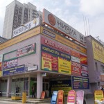 Реклама в городе Митино